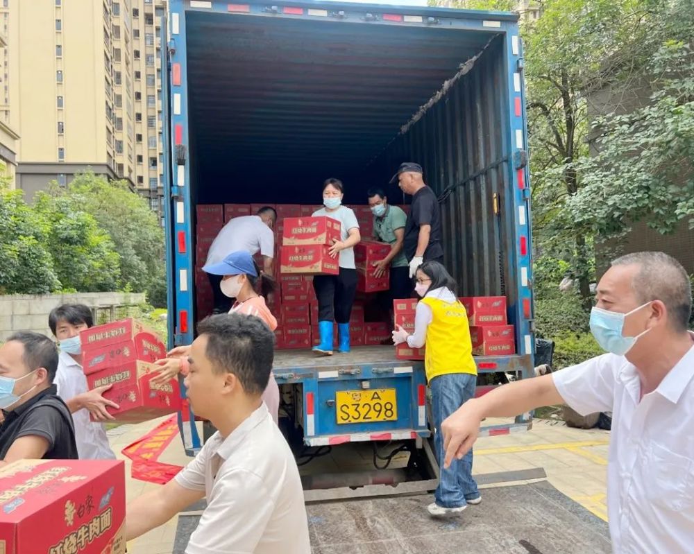 微信图片_20250623165158