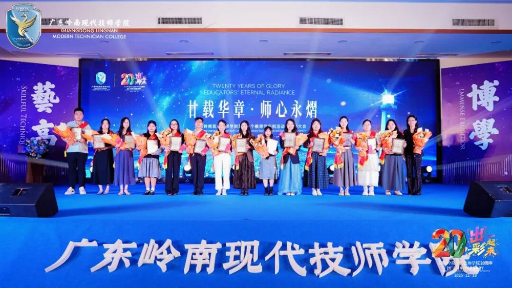 微信图片_2025-09-11_103252_806